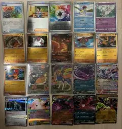 2026年最新】ポケモンカード 引退の人気アイテム - メルカリ