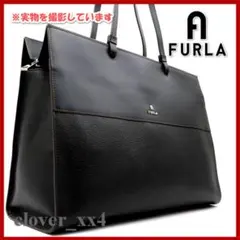 【極美品 A4】フルラ トートバッグ ヴァーシティ L ブラック 黒 レザー