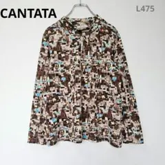 総柄カットソー　長袖　ハイネック　L　秋コーデ　個性的　昭和レトロデザイン