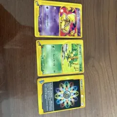 ポケモンカード ケーシィ マダツボミ レインボーエネルギーのサムネイル