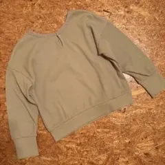 フリークスストア　リブ編み長袖トップス