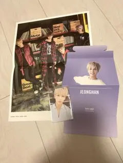 SEVENTEEN ジョンハン トレカ