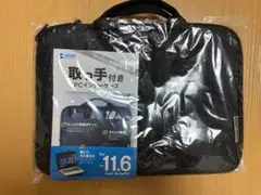 PCインナーケース
