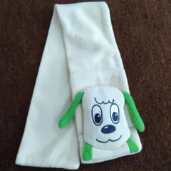 犬の顔ポケット付きスカーフ