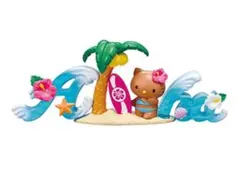 T*o様 ハローキティワーズコレクション　2.Aloha