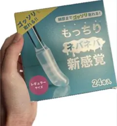 Item thumbnail for item 11fe745d-6545-4f99-92d9-c8b33e414419