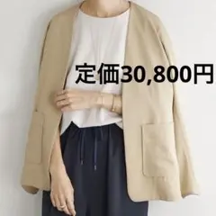ストレッチツイルジャケット♡キャメルのサムネイル