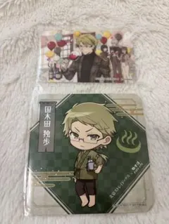 文豪ストレイドッグス 文スト 文マヨ 国木田独歩 極楽湯