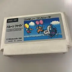 バルーンファイト