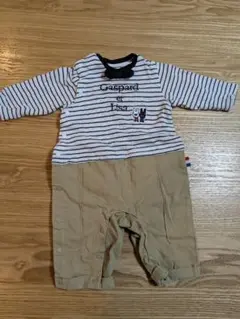 Gaspard ストライプロンパース 70