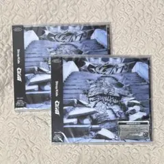 【未開封】Stray Kids GIANT 2枚セット　おまけ付き