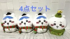 ちいかわ・はちわれクリスマスBIGぬいぐるみ