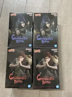 ナルト　Combination Battle 2　フィギュア　4体セット　新品