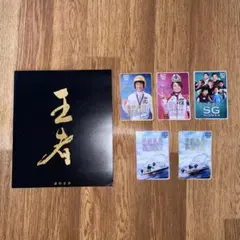 2025年最新】限定クオカードの人気アイテム - メルカリ