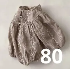 刺繍パールボタンロンパース　ブラウン80サイズ