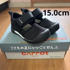 moonstar carrot サマーシューズ15.0cm黒