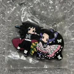 鬼滅の刃 冨岡義勇 胡蝶しのぶ ラバーストラップ バディコレ