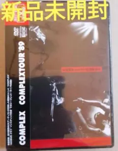 2025年最新】complex dvdの人気アイテム - メルカリ