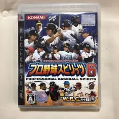 プロ野球スピリッツ 6