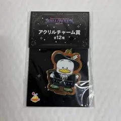 HappyくじSanrio characters Halloween 2025