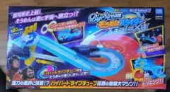ビッグストリーム　そうめんスライダー　ギャラクシー　タカラトミーのサムネイル