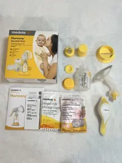 メデラ Harmony 手動式母乳搾乳器
