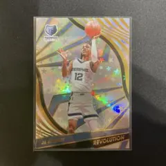 21-22 Revolution Ja Morant