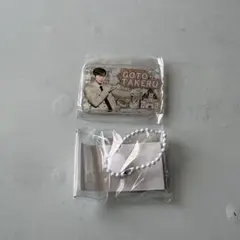 INI 後藤威尊 みてコレ！ ガチャガチャ