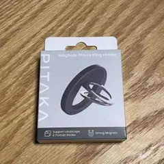 【新品未使用】PITAKA MagEZ Grip