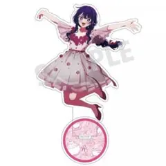 推しの子　限定品　アクリルスタンド　星野アイ