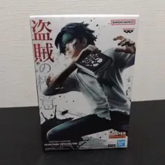 HUNTER x HUNTER クロロ 盗賊の極意