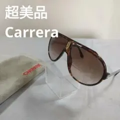 229 超美品　カレラ　CARRERA サングラス 5512 　度無し　鼈甲柄