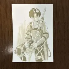 リヴァイ⭐︎進撃の巨人 映画　入場特典 ポストカード