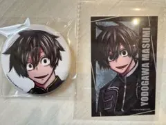 桃源暗鬼 淀川真澄 コミケC107 缶バッジ・キャラカード