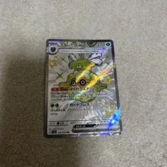 フォレトスex SSR SV4a シャイニートレジャーex 320/190