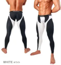GX3（ジーバイスリー） WEAR-FUSION- ロングスパッツ 白☓黒 M