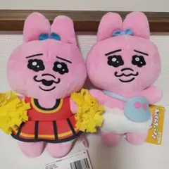 おぱんちゅうさぎ　おしゃれぬいぐるみ　2点セット　25cm