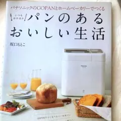 Item thumbnail for item a677d67b-9abe-4e54-be00-e4b4d14583e0