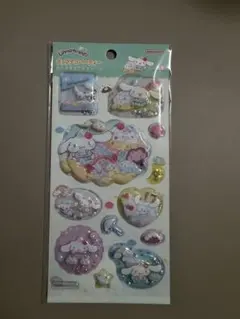 ポップデコパーティー わたあめカプセルシール シナモロール