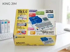 2026年最新】KING JIM テプラ PRO SR210の人気アイテム - メルカリ