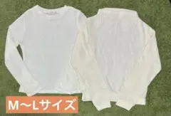 長袖 カットソー