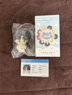 JO1DER SHOW 2026 EIEN ぷちじぇお 河野純喜 - メルカリ