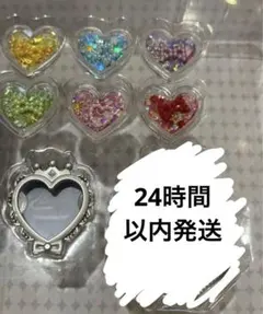 おねがいアイプリ ミラクルミラーパクトDXセット おねがいジュエル フルセット