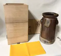 2025年最新】松井與之の人気アイテム - メルカリ