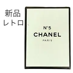【レア・未開封】CHANEL No.5 オードトワレ 14ml フランス製