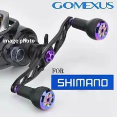 ゴメクサス 7×4 ダブルハンドル/ブラックレインボー/シマノ/タッチノブのサムネイル
