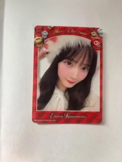 CUTIE STREET川本笑瑠 クリアトレカ