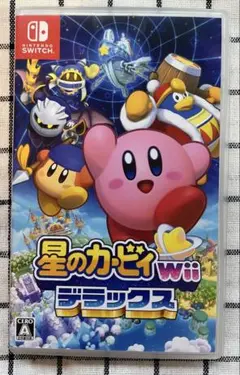 星のカービィ Wii デラックス