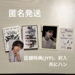 Item thumbnail for item 29790a14-3980-43af-be65-cb0919ff5be9