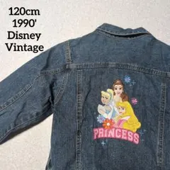 1990年代Disney ディズニープリンセス デニムジャケット 120cm - メルカリ